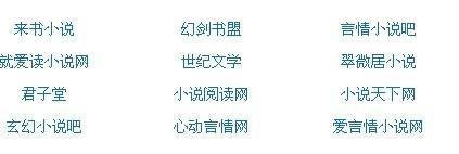 吴梦梦到粉丝家实战免费